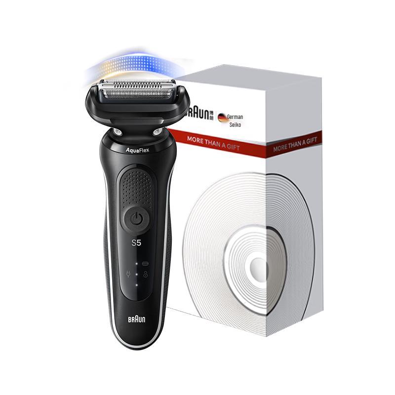 Braun Series 5 Electric Shaver CN plug (adapter included)