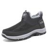 Men's shoes cotton shoes winter velvet thickened large size snow boots one pedal warm men's boots couple old man cotton boots