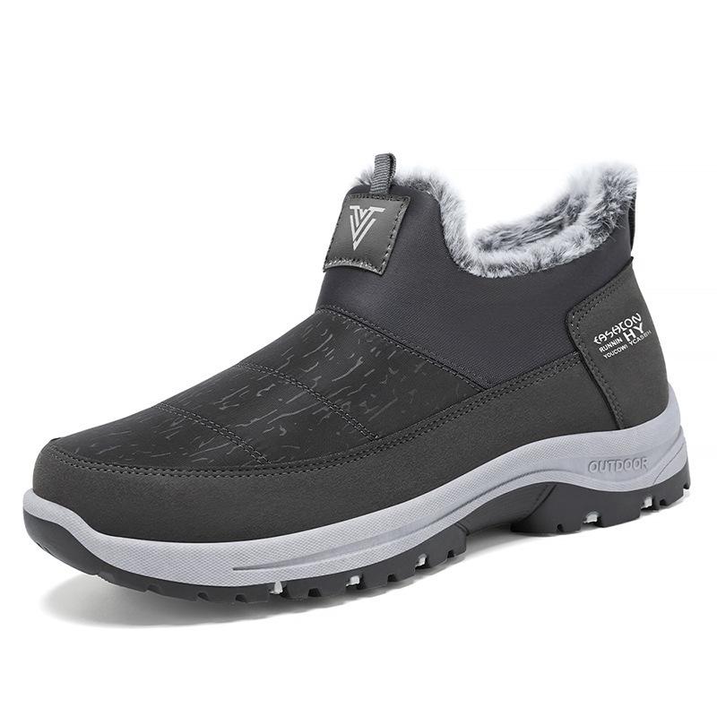 Men's shoes cotton shoes winter velvet thickened large size snow boots one pedal warm men's boots couple old man cotton boots