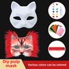 1Set/3PCS Handmade Materials Kit Animal Half Facemask DIY Mask Set Cosplay Semi Finished Mask Festival Supplies 7 Colors