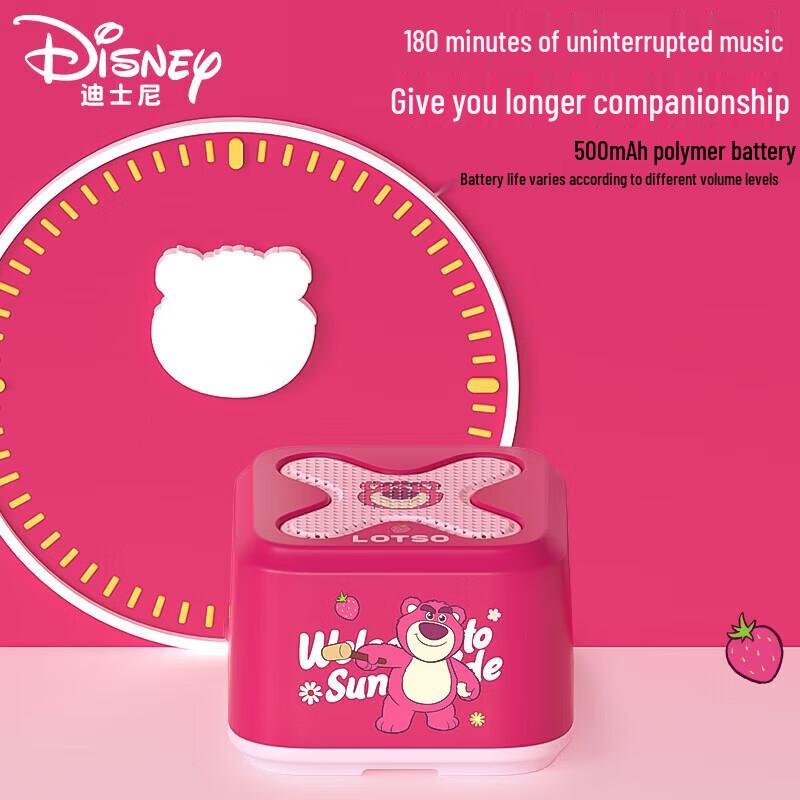 Disney S11 Strawberry Bear Portable Bluetooth Speaker