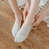 Women's Mesh Breathable Boat Socks Solid Color Simple Hollow Solid Color All-match Non-slip Ankle Socks
