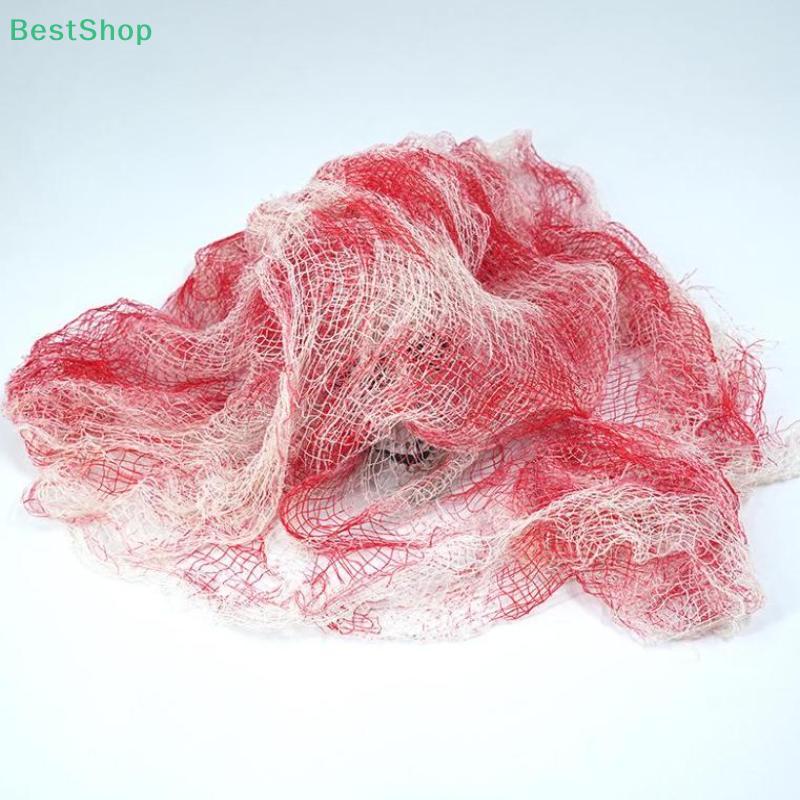 200x76cm Halloween Bloody Gauze Decorations,Halloween Haunted House Party Props