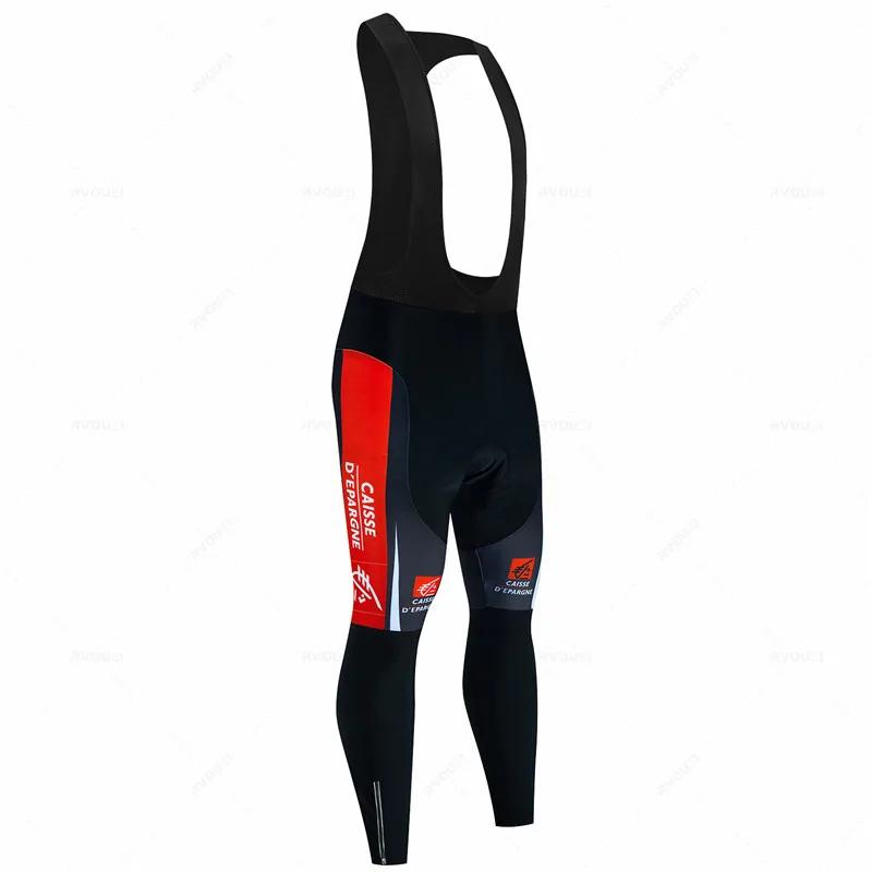 Caisse Men's Long-sleeved Spring and 2026 Long Sleeved Autumn Breathable Cycling Suit Set Comfortable Breathable Anti-UV Bicycle Jersey Set