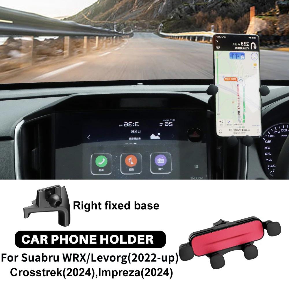 Car Gravity Phone Holder For Subaru Levorg/WRX/WRX STI 2025 2025 2025 2025 LHD RHD Mobile Support Telephone Stand Bracket Clip