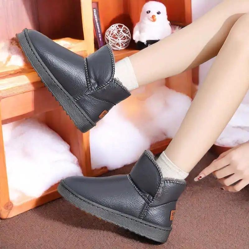 Fashion Cold-proof Angle Women's Walking Sneakers Running Female School Tennis Luxury Designer Shoes Woman Sports Gifts Krasovki