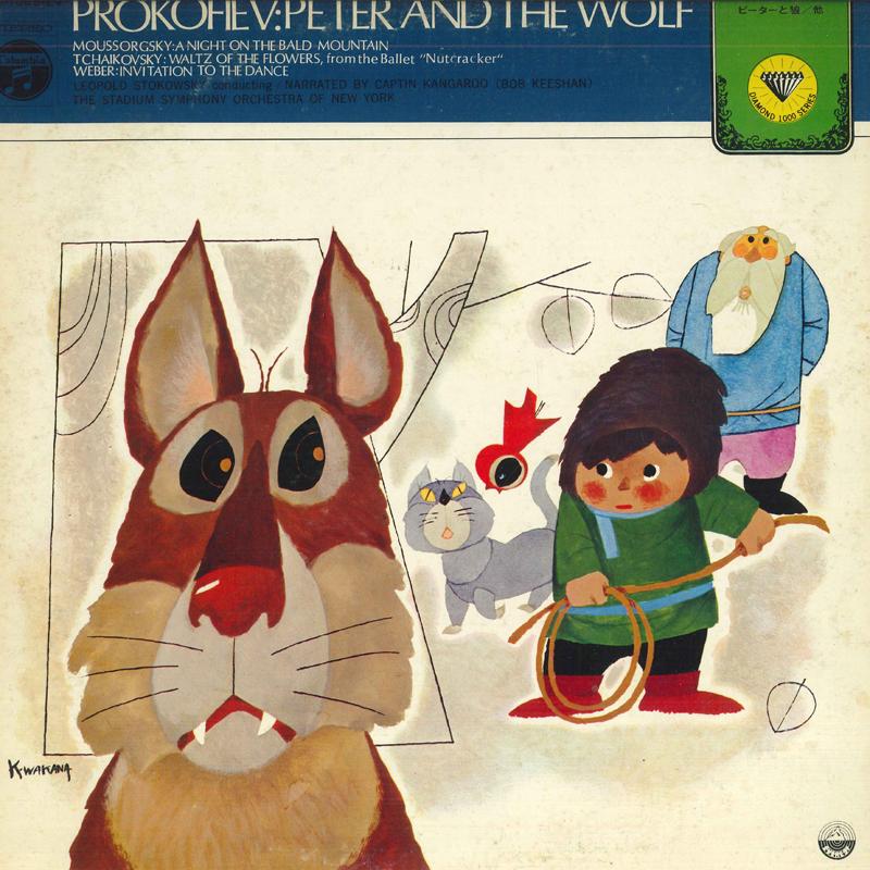 

LP Record LEOPOLD STOKOWSKY, THE STGADIUM SYM - Prokofiev: Peter and the Wolf, etc. MS1065EV NIPPON COLUMBIA 1970 Japan Classical