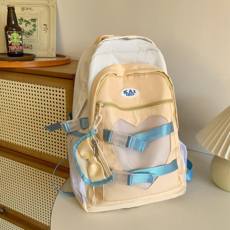 

High-value schoolbag, love girl backpack, campus female college student new trendy large-capacity backpack, junior high school bag Single package жёлтый