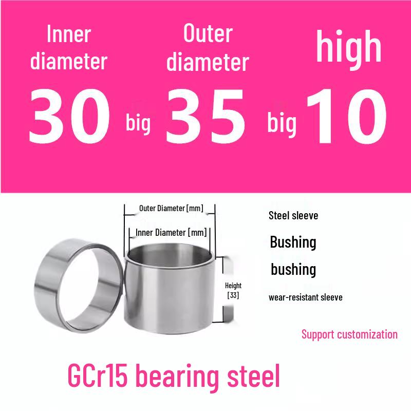 Steel Shaft Sleeve: Inner Diameter 30, Outer Spacer 48/50, Wear-Resistant for Removal and Guide Applications (Inner 35/37/38).
