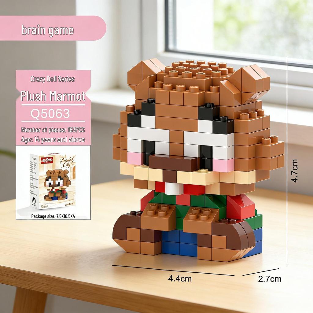 Cartoon Animal Figurines: Compatible with Building Blocks - Children's Toy Blind Box, Perfect Festival Gift