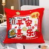 Get Rich Pillow Living Room Sofa Cushion Bedside Backrest Office Lumbar Backrest Cushion Car Lumbar Cushion Cover