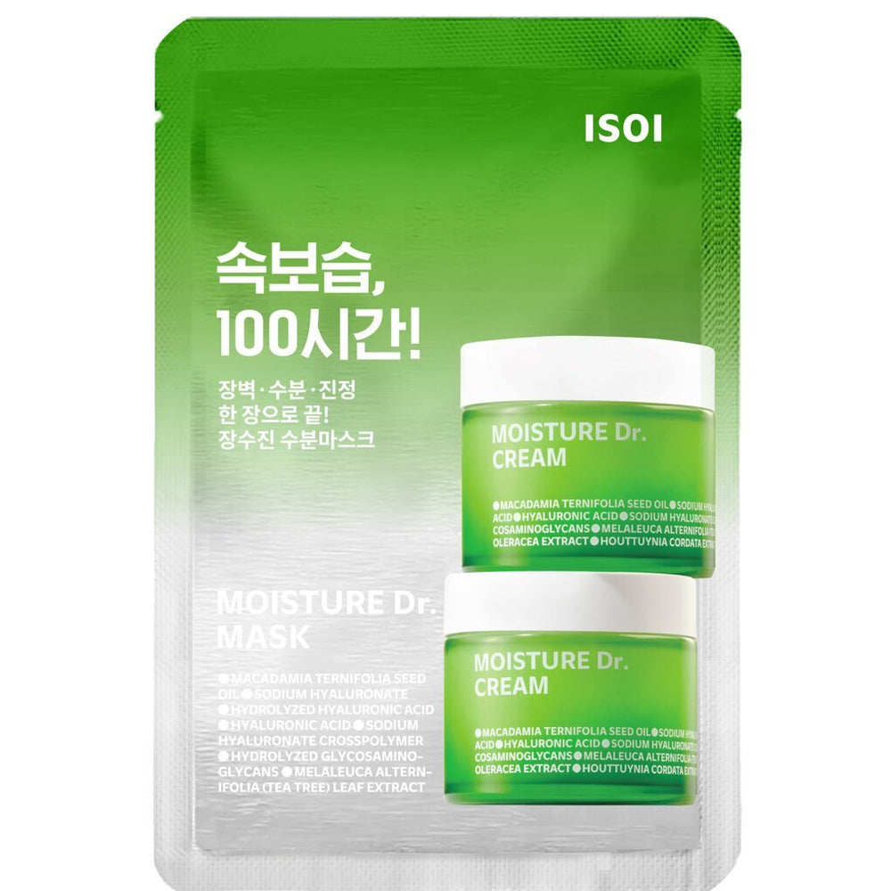 isoi Moisture Dr. Cream Mask Sheet 1P