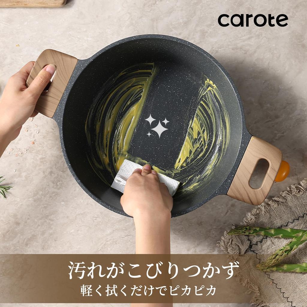 CAROTE Cozy Black Series Induction Gas Free of PFOA and Other Harmful Marble and Easy To Perfect for and Includes Tempered Glass Perfect for Use
