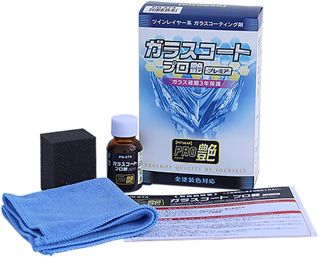 TANAX Motorcycle Maintenance Dual-Layer Ultra-Durable Glass Coating, Glass Coat Pro Gloss Premier, 15ml, PG-274
