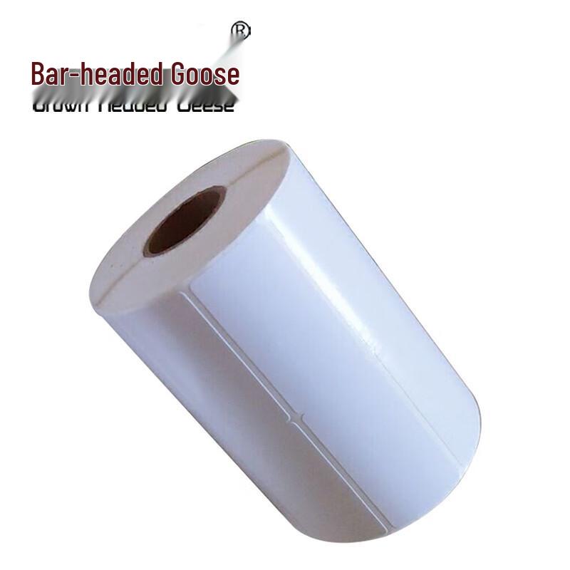 Zongtouyan Thermal Labels