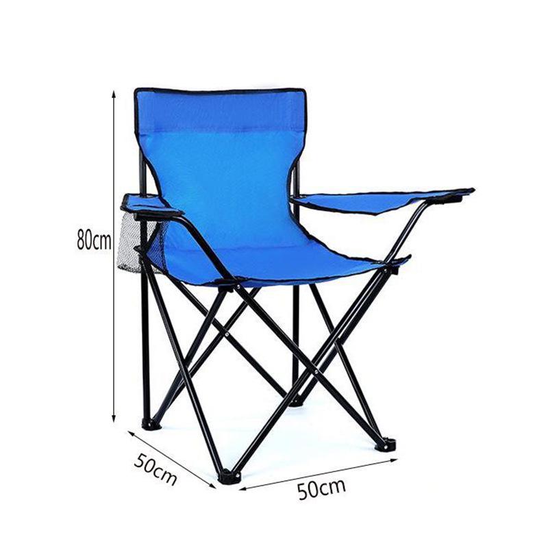 Portable Folding Outdoor Chair - Lightweight Armchair for Picnic, Travel, Beach, Leisure, Fishing, and Sketching.