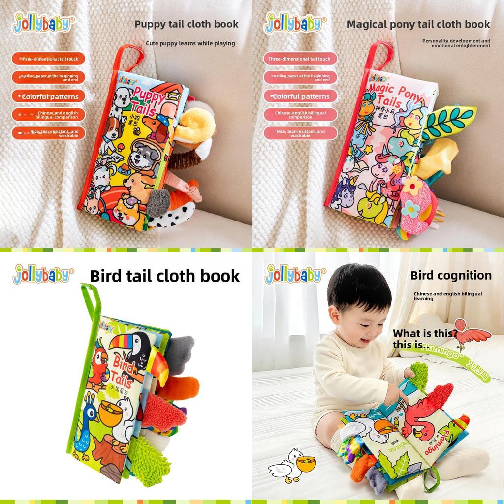Infant Tearingresistant Soft Cloth Book Featuring Baby Bird Tail For Cognitive And Hand Skills
