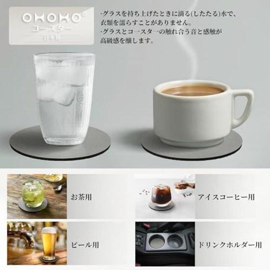 Diatomaceous Earth Made Japan Absorbent Coasters 2-piece Set Soft Antibacterial Silver Ions Included (dark Gray 2 Pieces Round)