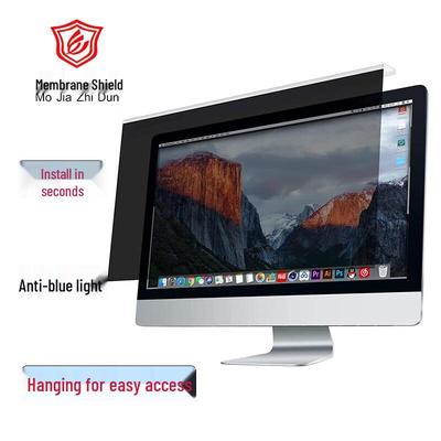 Acrylic Suspended Anti-Blue Light Privacy Filter for 23.6/23.8 Inch Monitors