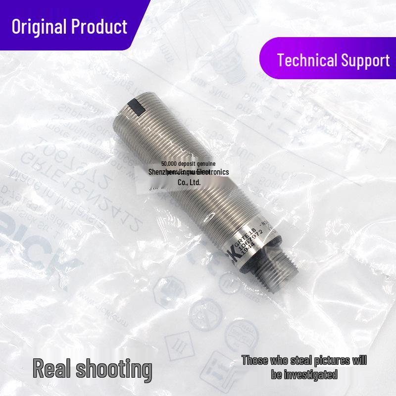 Brand New GRTE18-N2412 Diffuse Reflective Photoelectric Sensor (NPN Output)