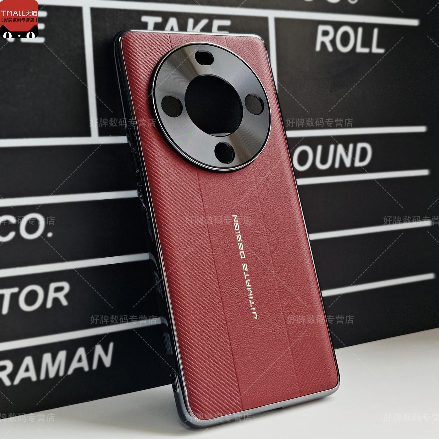 Für Honor Magic 8 Lite X9D 5G Hülle Matte PU-Lederhülle mit Streifen Silikon-Handyhülle für Honor X9D 5G Schutzhülle Staubdicht Rutschfester Bumper Ehre X9D