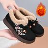 Winter Velvet Thickened Warm Middle-aged and Elderly Mother Shoes Women's Cotton Shoes Flat Non-slip