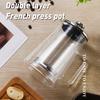 French Press Coffee Maker Heat Resistant Transparent Glass Tea Coffee Brewer Pot with Fine Filtration System for Coffee Lovers