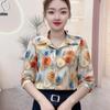 Mom's Floral Seven-Sleeve Blouse - 2024 Summer Collection: Stylish Loose-Fitting, Slimming Top for Middle-Aged Women.