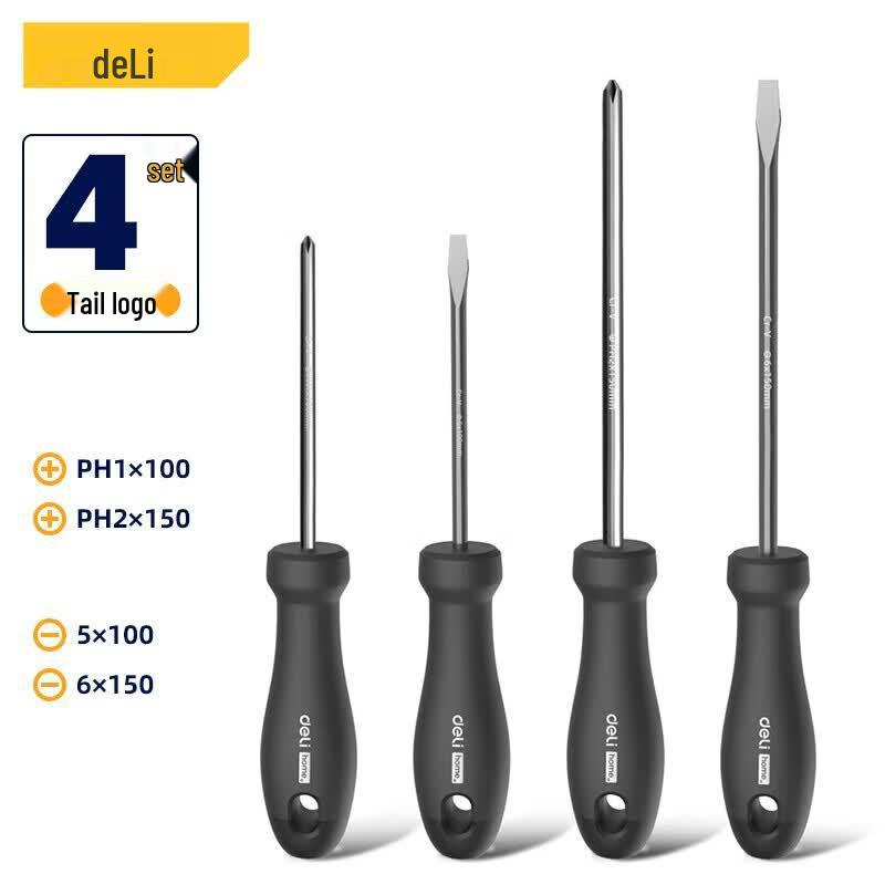 Deli Home Series 4-Piece Magnetic Screwdriver Set