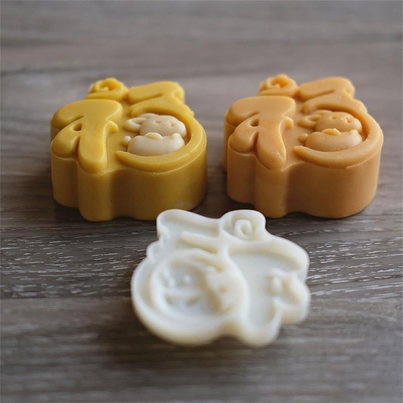 Cake Model Printed with Embossed Ice-skin Pastry Baking Tool Dessert Cutter