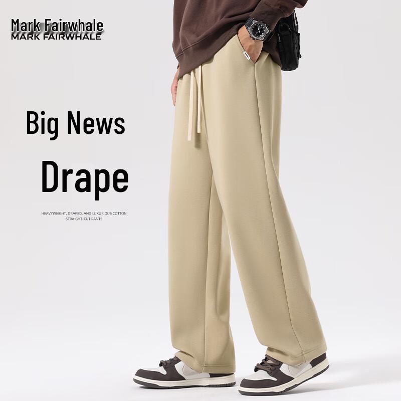

Mark Fairwhale Unisex Straight-Leg Athleisure Sweatpants 3XL