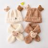 Autumn and Winter Baby Plush Hat and Scarf Set Cute Bear Infant and Toddler Thickened Plus Velvet Warm Windproof Ear Protection Hat