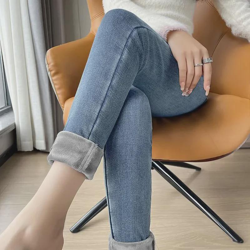 High Waist Plush Jeans for Women - Elastic Slim Fit, Double Buckle, Thick, Warm, Nine-Point Blue-Gray Pants for Autumn and Winter.