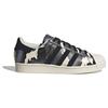 Adidas Superstar Black Cloud White GY2566