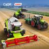 CLAAS Dominator Combine Seturi de Piese de Construcție Model Kit de Asamblare Vehicul Agricol Jucărie DIY pentru Băieți Cadou pentru Adulți Copii 384 BUC