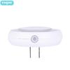 Engu LED Light Sensor Night Light