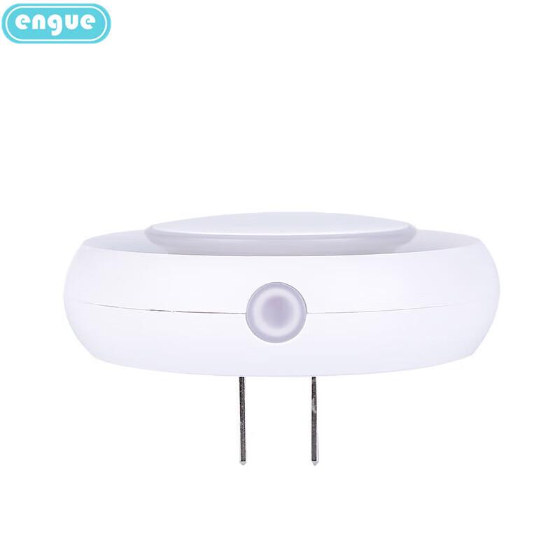 Engu LED Light Sensor Night Light