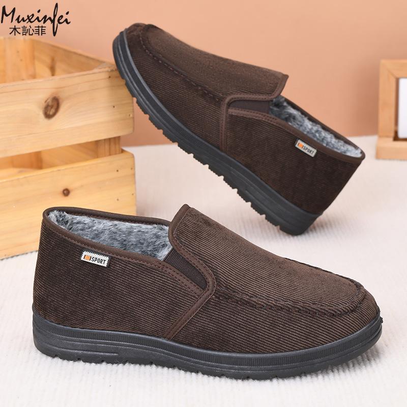 Fashion 2025 Autumn and Winter New Casual Men's Cotton Shoes Casual Boots Comfortable Cold Proof Warm Cotton Shoes for Man