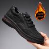 Fashion Golden Sapling Winter Men Loafers Fashion Warm Plush Driving Shoes Leisure Flats Business Man Shoes Comfortable Footwear Spring