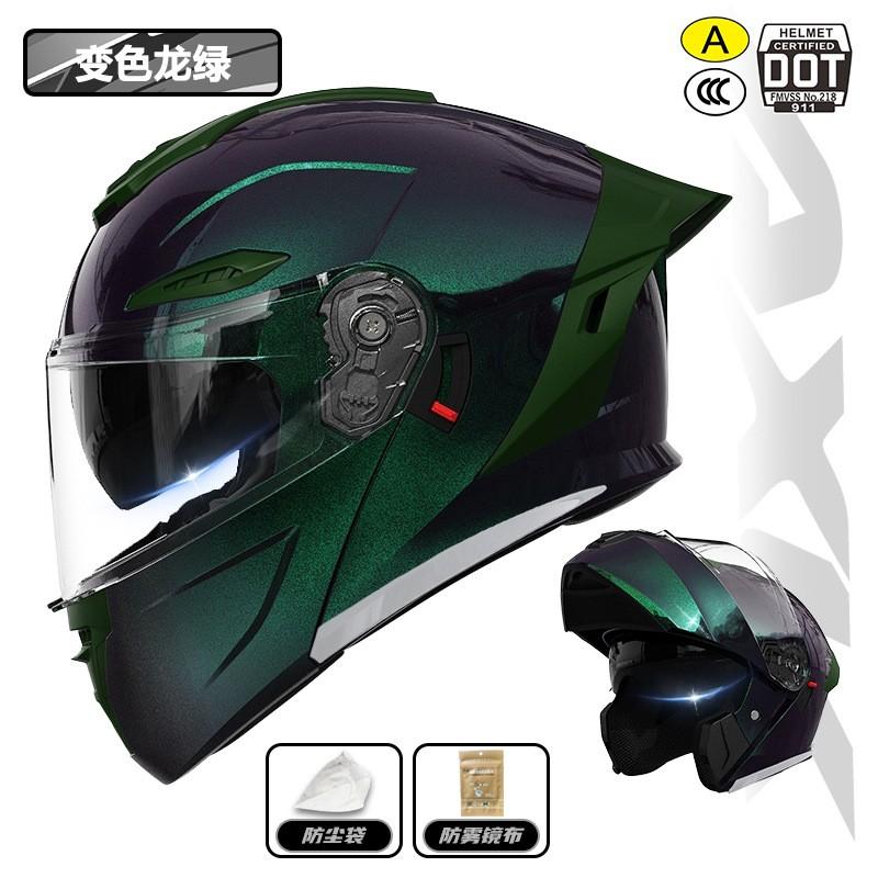 Full-Face Motorcycle Helmet With Flip-Up Visor DOT ECE Certified All-Season Thermal Liner Men Women