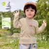 Dudu Family Kids Cartoon Long Sleeve T-Shirt