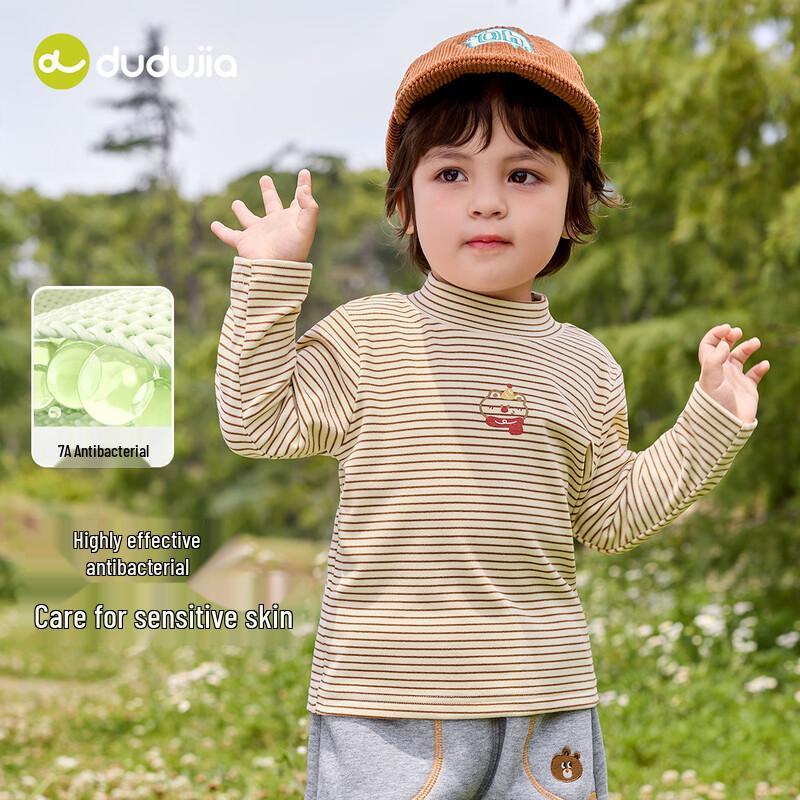 Dudu Family Kids Cartoon Long Sleeve T-Shirt