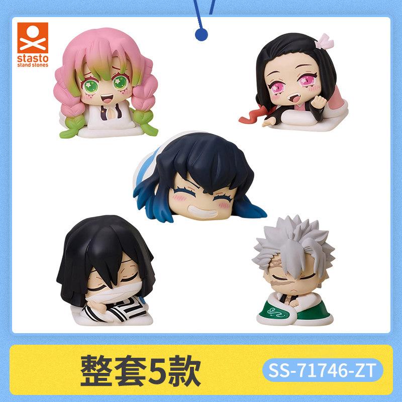 Anime Demon Slayer  Toys Infinity Castle Sleep Styling Series 3 Nezuko Kanroji Mitsuri PVC Figure Model Decoration Gift