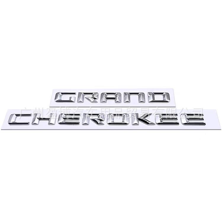 Compatible with Older JEEP Grand Cherokee: Fender and Door Side Emblem Sticker