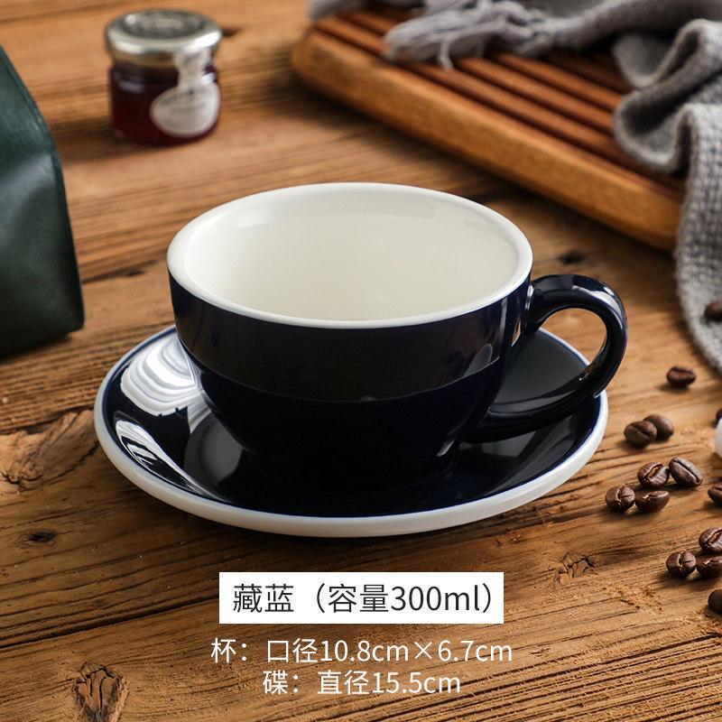 300 ml Keramik-Frühstücksmilchtasse Amerikanische Kaffeetasse Set Nachmittagsteetassen Keramik-Wassertasse Teetasse Kaffeetasse