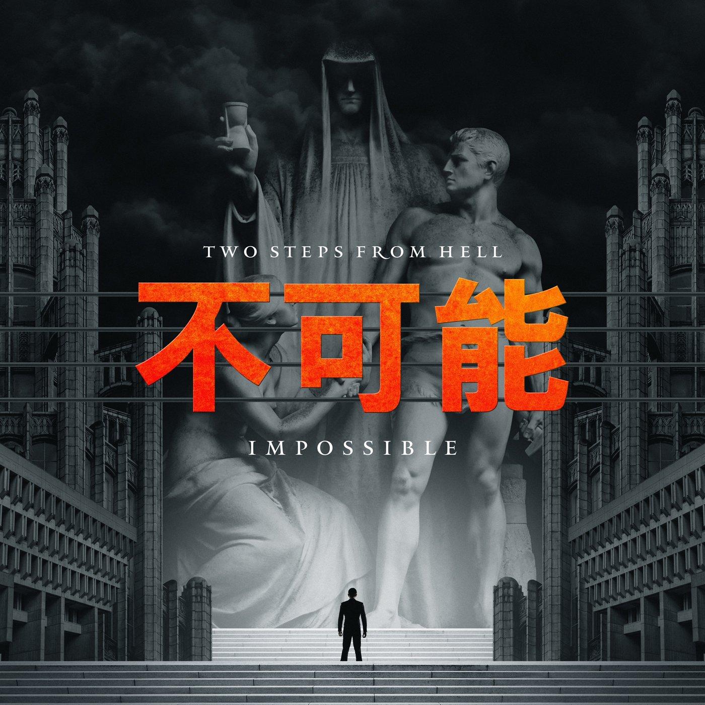 

Impossible