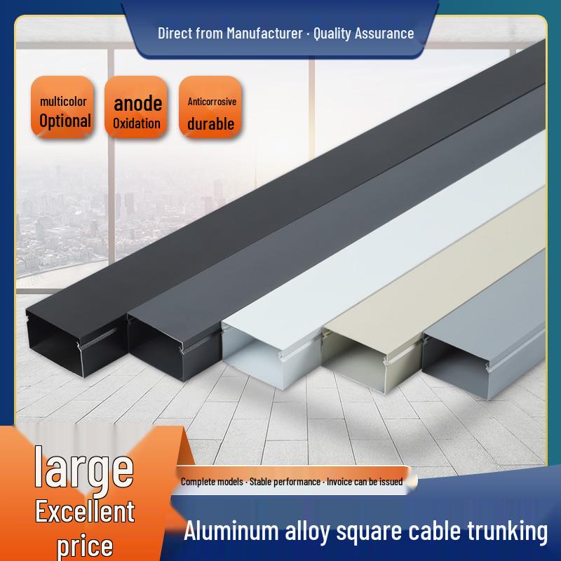 Aluminum Square Wire Trunking with Concealed Metal Clip Cover