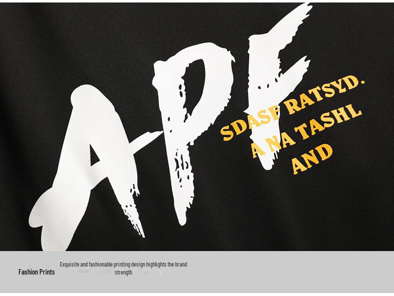 2024 Men's Trendy Autumn Sweater Suit: Youthful High School Style