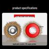 Angle Grinder Steel Wire Wheel Brush