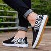 Men's Casual Breathable Slip-On Korean Style Hand-Painted Canvas Shoes - Comfortable Lazy Shoes for Students.
